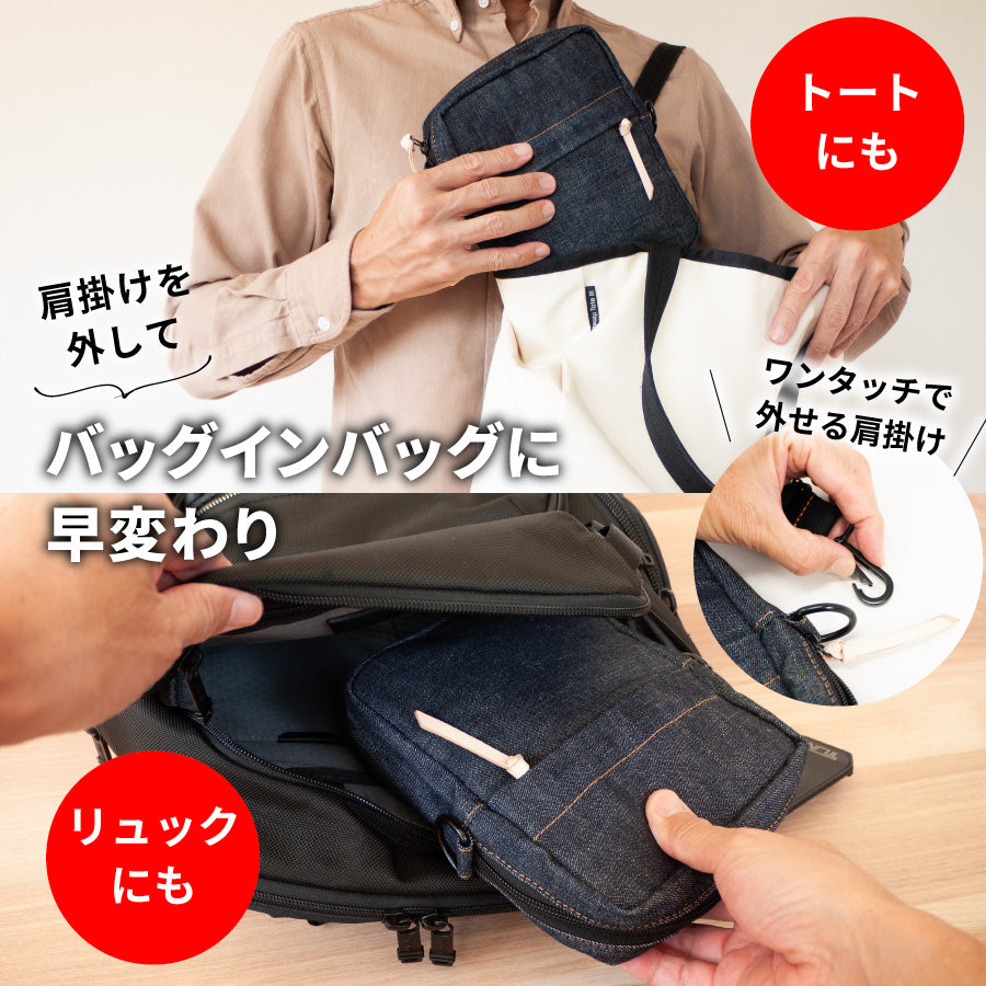 ショルダーバッグ メンズ レディース 斜めがけ 大人 軽量 大容量 小さめ