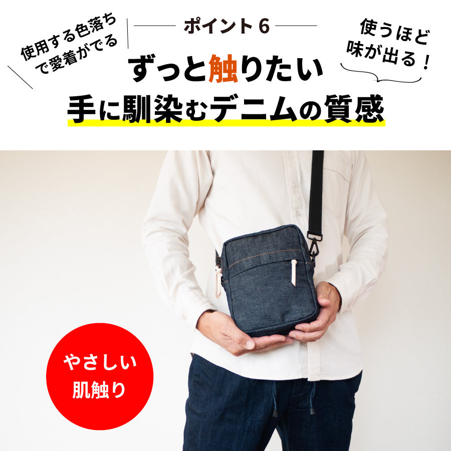 ショルダーバッグ メンズ レディース 斜めがけ 大人 軽量 大容量 小さめ