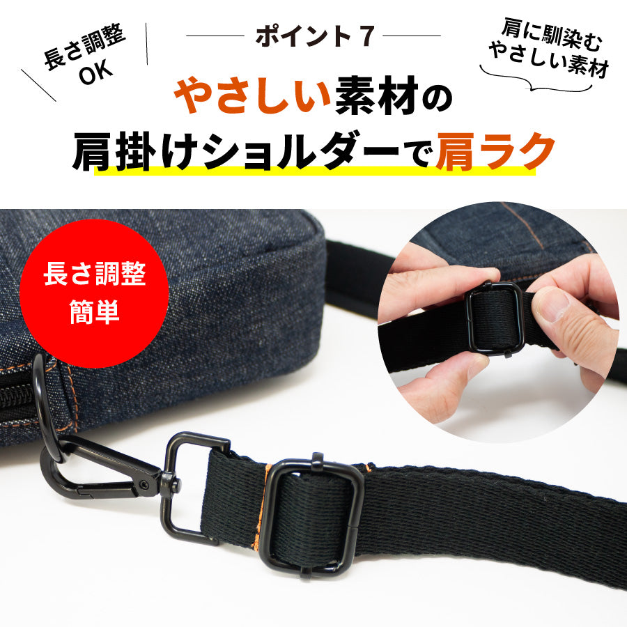 ショルダーバッグ メンズ レディース 斜めがけ 大人 軽量 大容量 小さめ