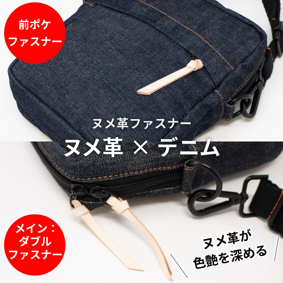 ショルダーバッグ メンズ レディース 斜めがけ 大人 軽量 大容量 小さめ