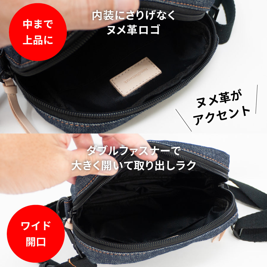ショルダーバッグ メンズ レディース 斜めがけ 大人 軽量 大容量 小さめ