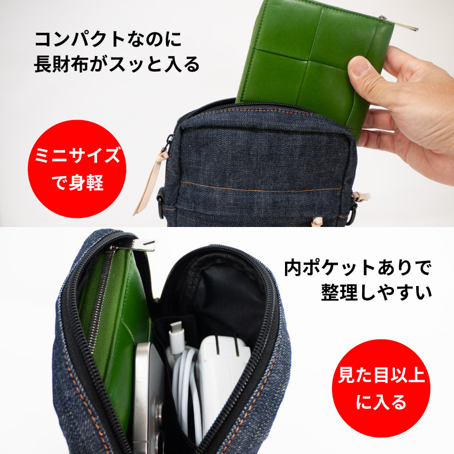 ショルダーバッグ メンズ レディース 斜めがけ 大人 軽量 大容量 小さめ