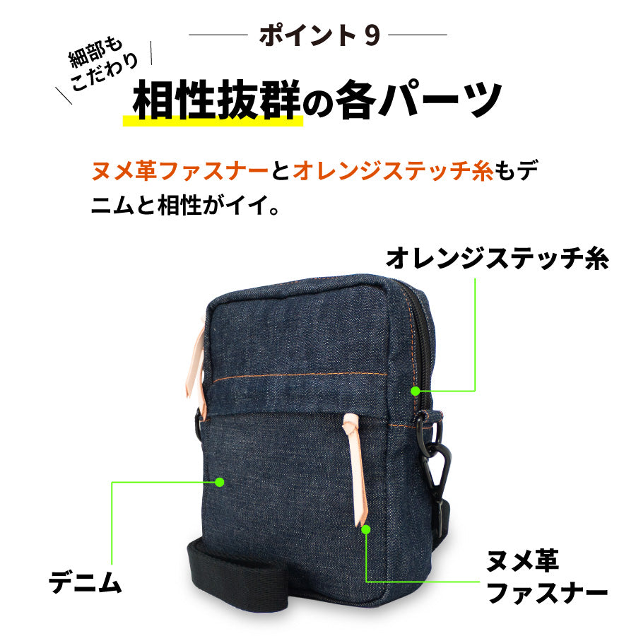 ショルダーバッグ メンズ レディース 斜めがけ 大人 軽量 大容量 小さめ