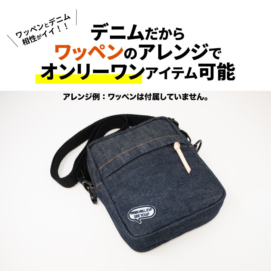 ショルダーバッグ メンズ レディース 斜めがけ 大人 軽量 大容量 小さめ