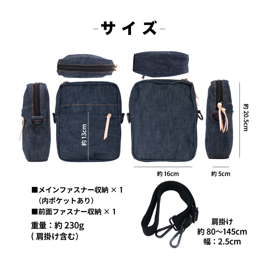 ショルダーバッグ メンズ レディース 斜めがけ 大人 軽量 大容量 小さめ