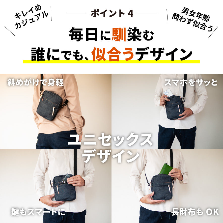 ショルダーバッグ メンズ レディース 斜めがけ 大人 軽量 大容量 小さめ