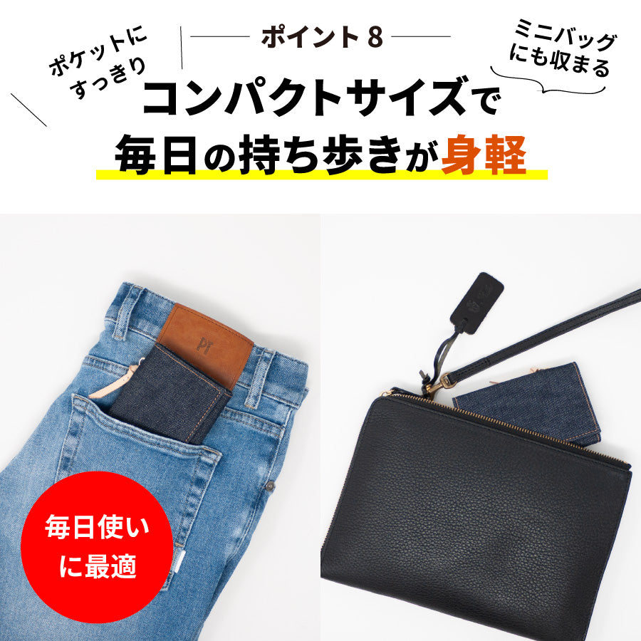 キーケース メンズ 財布一体型 小銭入れ付 フラグメントケース