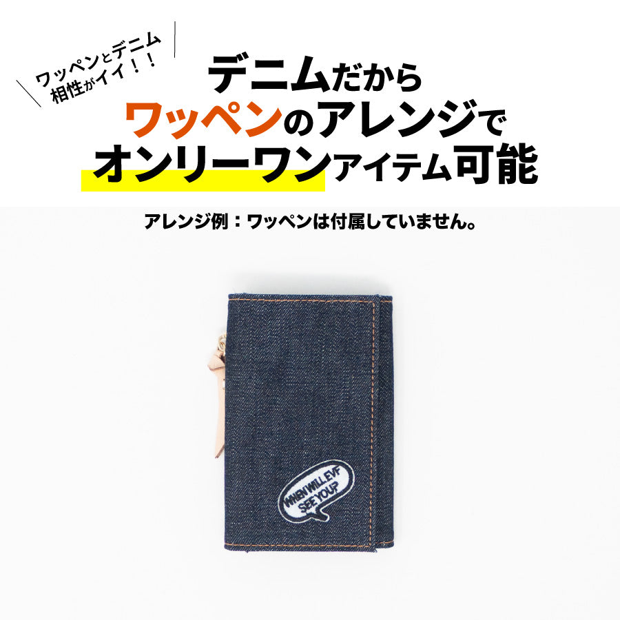 キーケース メンズ 財布一体型 小銭入れ付 フラグメントケース