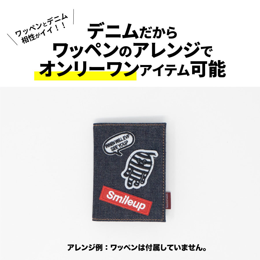 岡山デニム カードケース10枚収納 二つ折りカードケース メンズ レディース