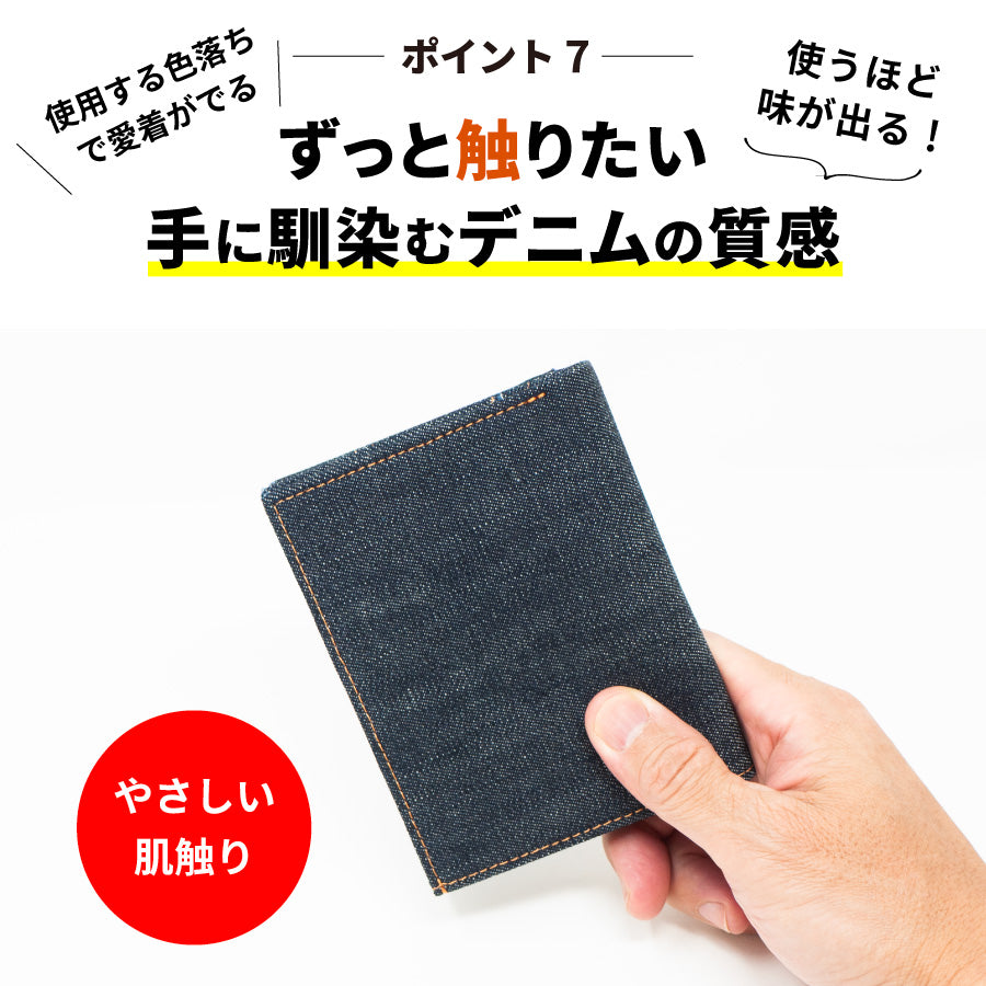 二つ折り 財布 メンズ 薄型 2つ折り 二つ折り財布 レディース BOX型小銭入れ