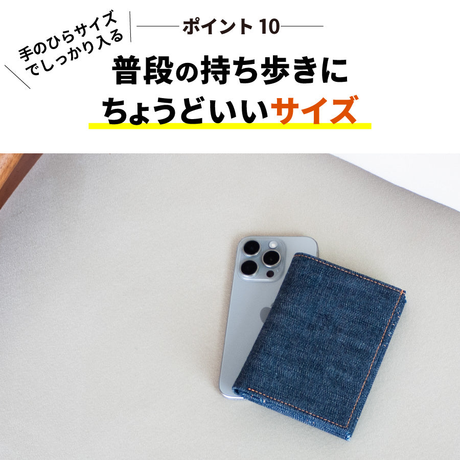 二つ折り 財布 メンズ 薄型 2つ折り 二つ折り財布 レディース BOX型小銭入れ