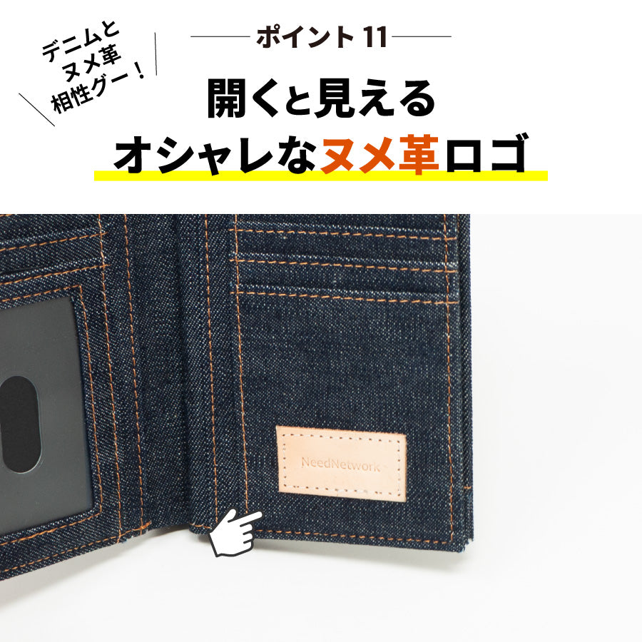 二つ折り 財布 メンズ 薄型 2つ折り 二つ折り財布 レディース BOX型小銭入れ