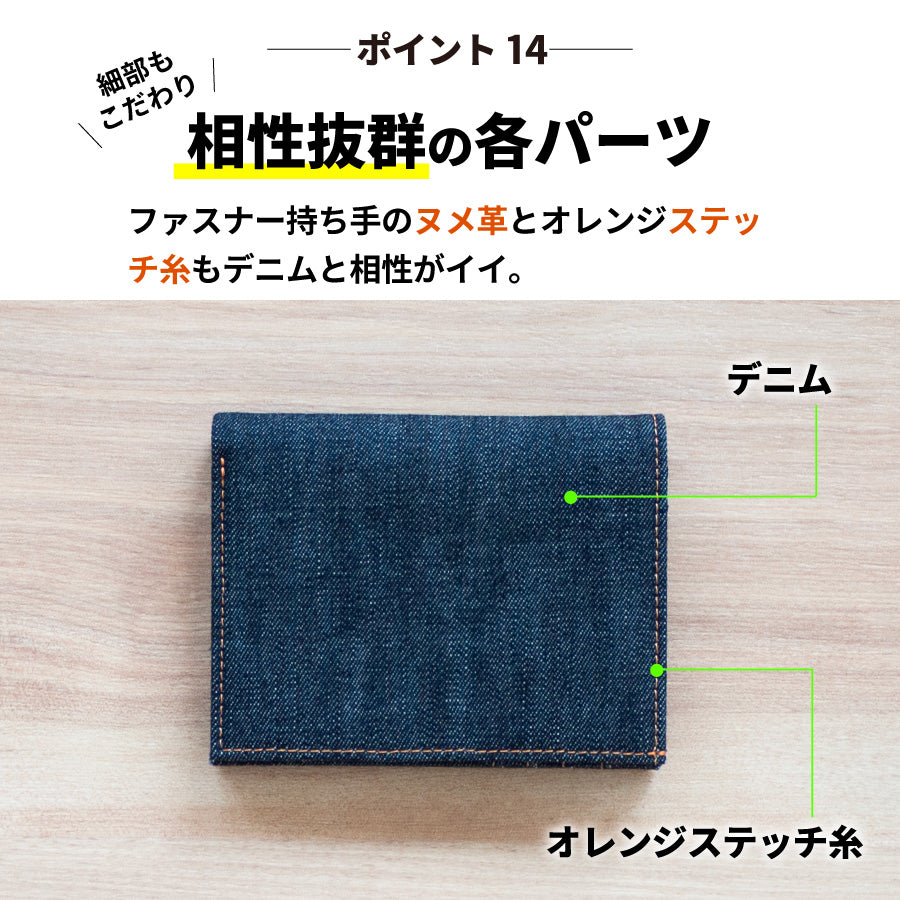 二つ折り 財布 メンズ 薄型 2つ折り 二つ折り財布 レディース BOX型小銭入れ