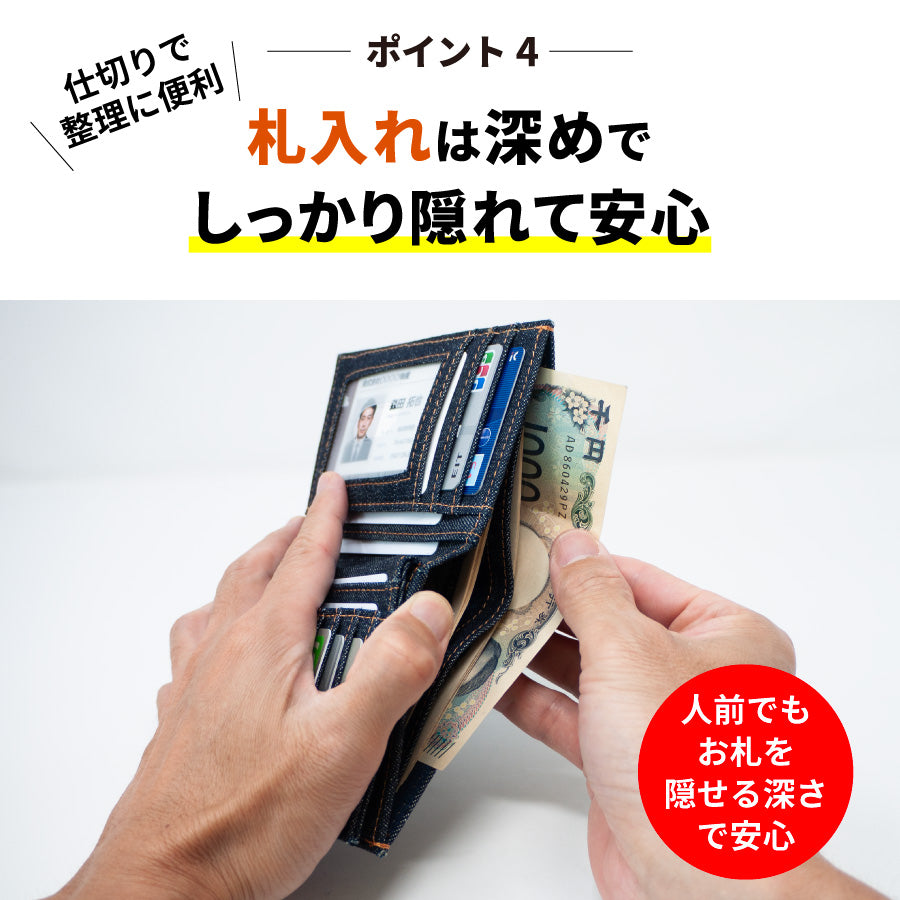 二つ折り 財布 メンズ 薄型 2つ折り 二つ折り財布 レディース BOX型小銭入れ