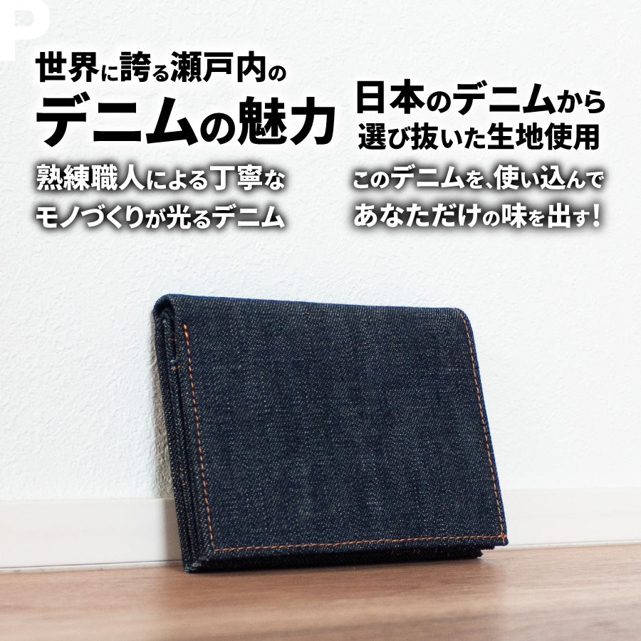 二つ折り 財布 メンズ 薄型 2つ折り 二つ折り財布 レディース BOX型小銭入れ