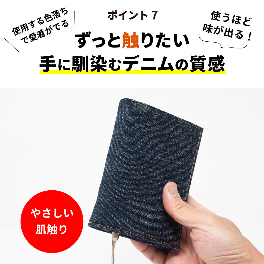 二つ折り 財布 メンズ 薄型 大容量 小銭入れ コンパクト ミニ財布