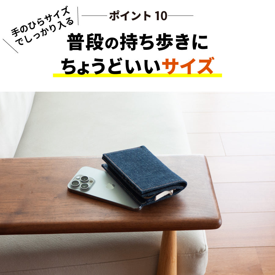 二つ折り 財布 メンズ 薄型 大容量 小銭入れ コンパクト ミニ財布