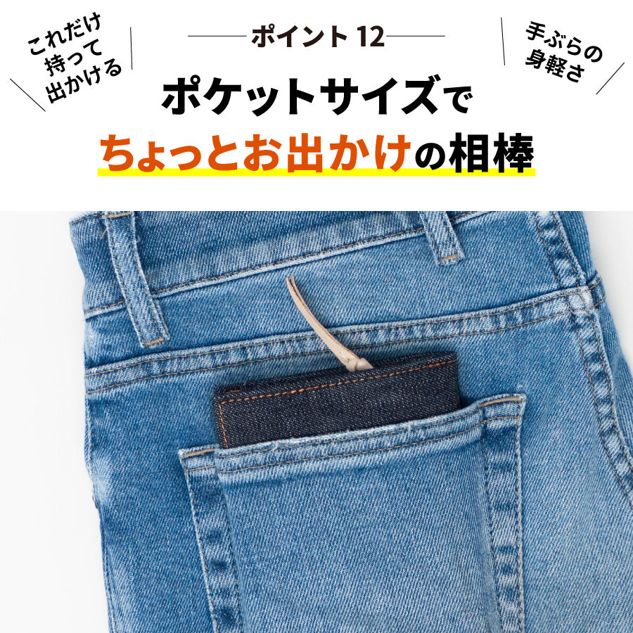 二つ折り 財布 メンズ 薄型 大容量 小銭入れ コンパクト ミニ財布