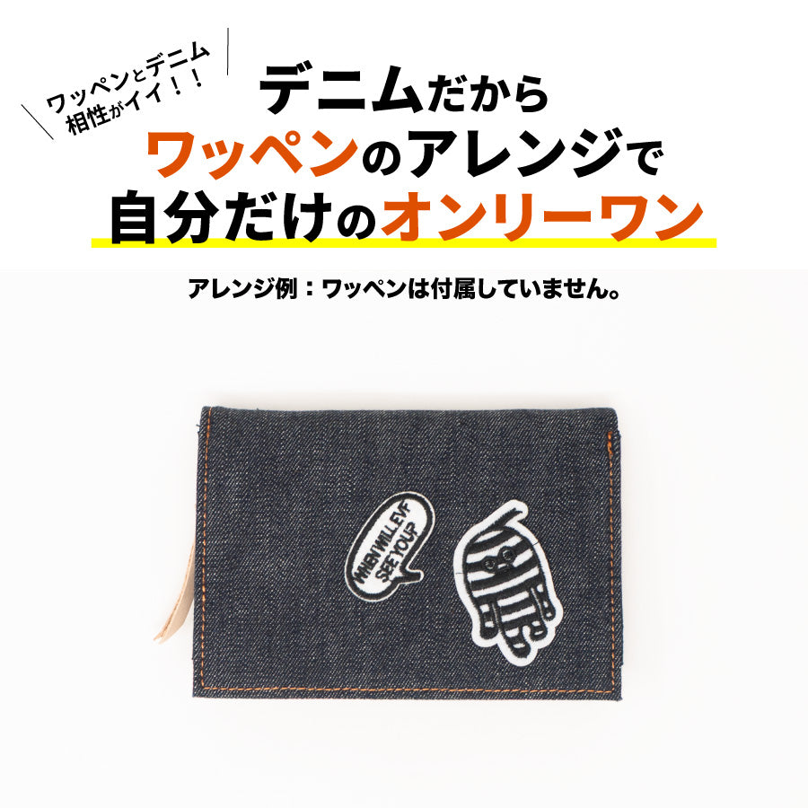 二つ折り 財布 メンズ 薄型 大容量 小銭入れ コンパクト ミニ財布