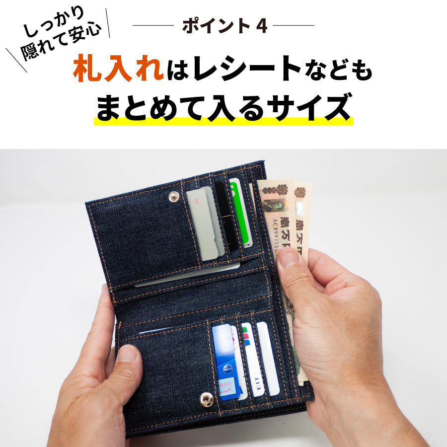 二つ折り 財布 メンズ 薄型 大容量 小銭入れ コンパクト ミニ財布