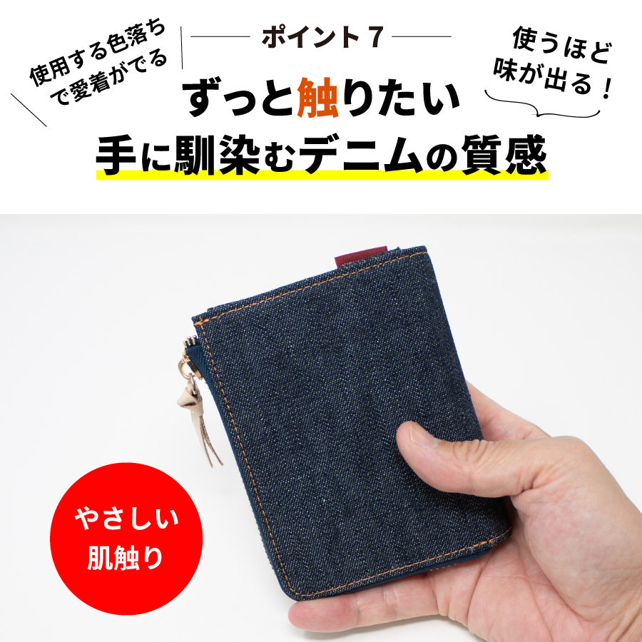 コンパクト 財布 レディース メンズ お札おらない カードケース コインケース