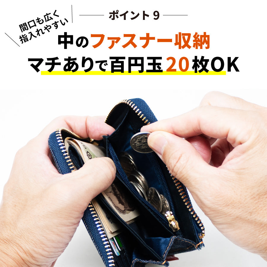 コンパクト 財布 レディース メンズ お札おらない カードケース コインケース