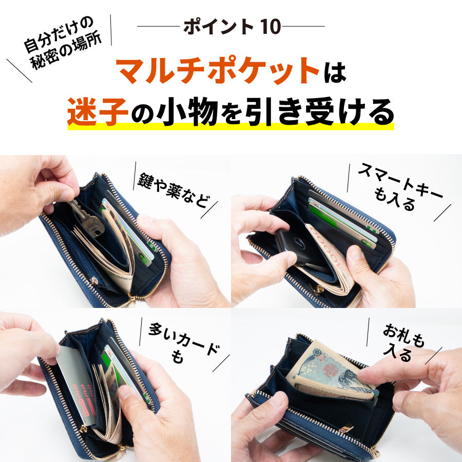 コンパクト 財布 レディース メンズ お札おらない カードケース コインケース