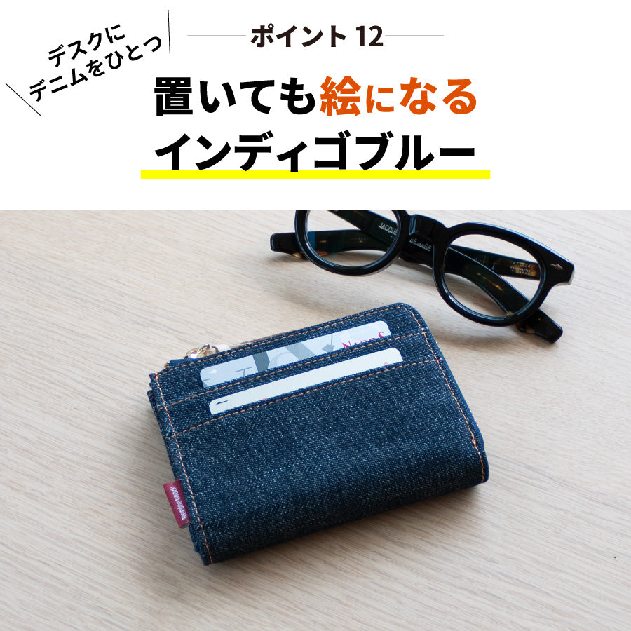 コンパクト 財布 レディース メンズ お札おらない カードケース コインケース