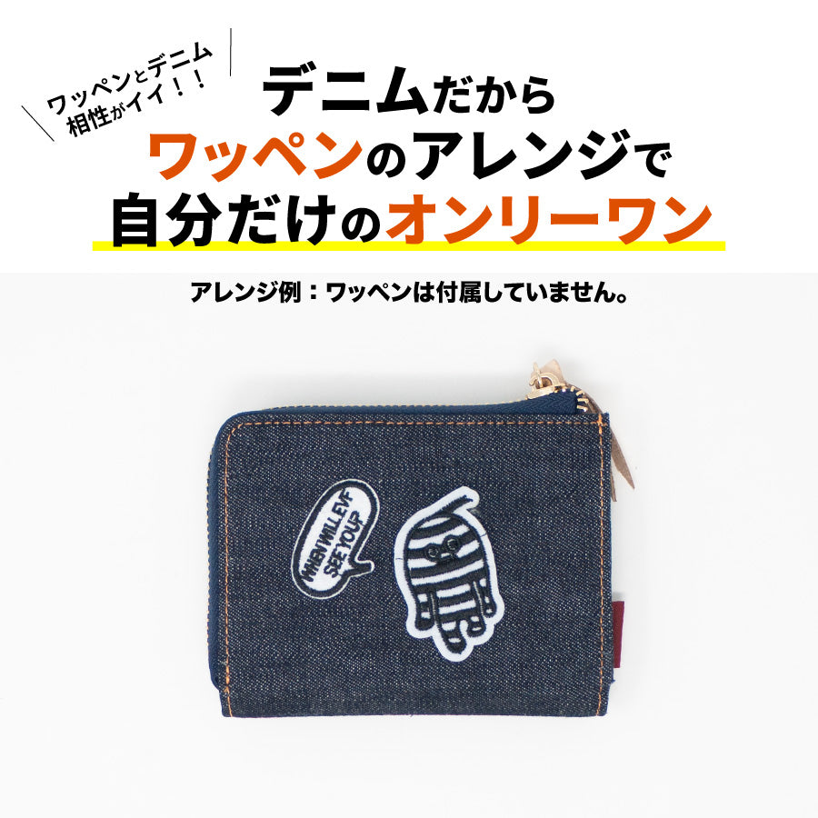 コンパクト 財布 レディース メンズ お札おらない カードケース コインケース