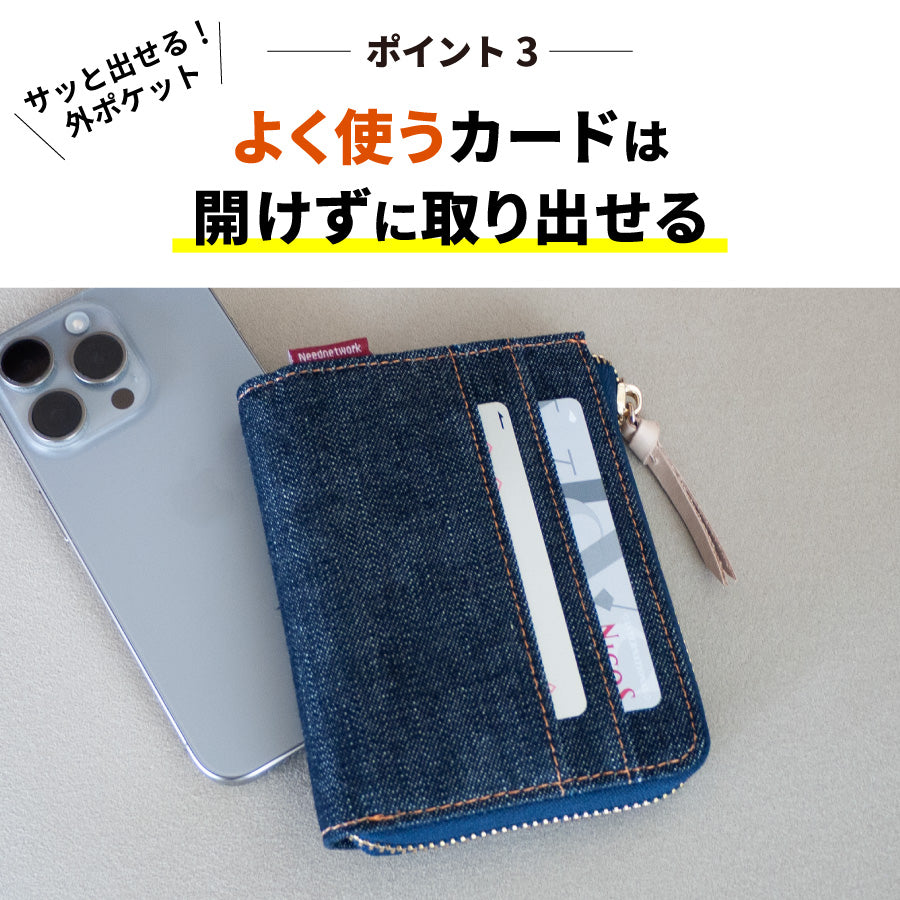 コンパクト 財布 レディース メンズ お札おらない カードケース コインケース