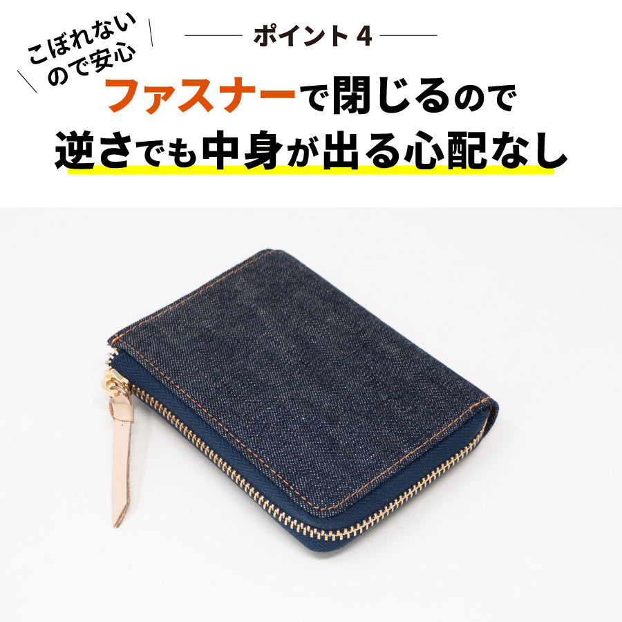 コンパクト 財布 レディース メンズ お札おらない カードケース コインケース