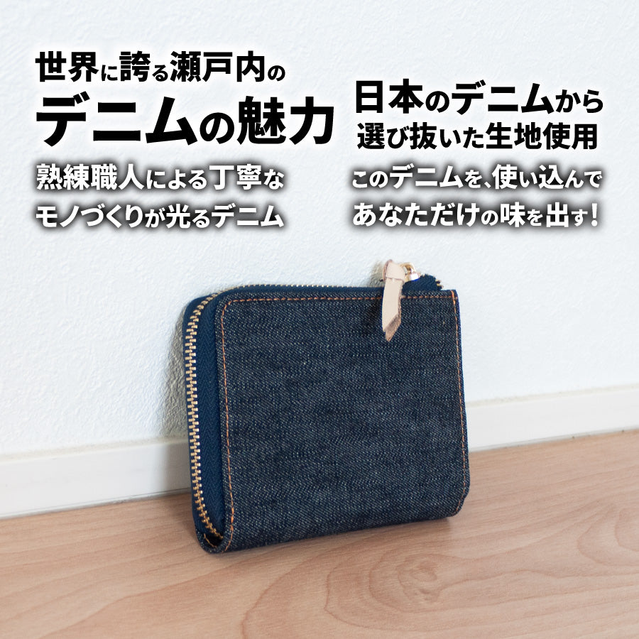 コンパクト 財布 レディース メンズ お札おらない カードケース コインケース