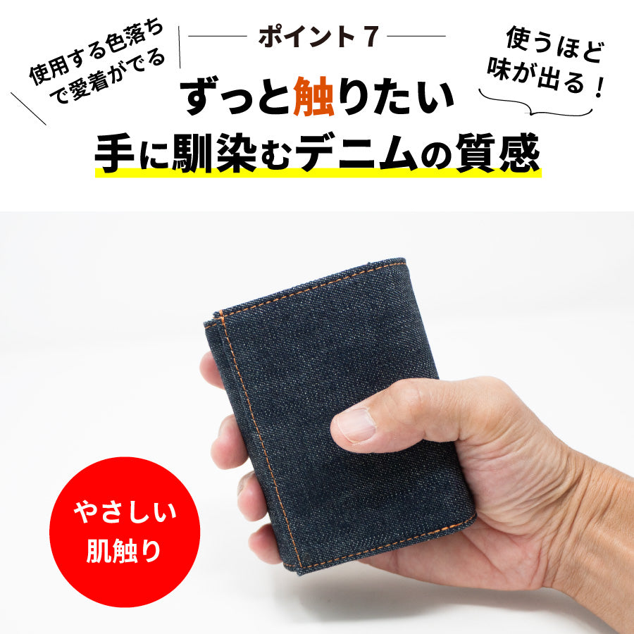 財布 メンズ 二つ折 コンパクト カードがたくさん入る ミニ財布 小銭入れ ジャバラ 二つ折り 小さい財布 大容量