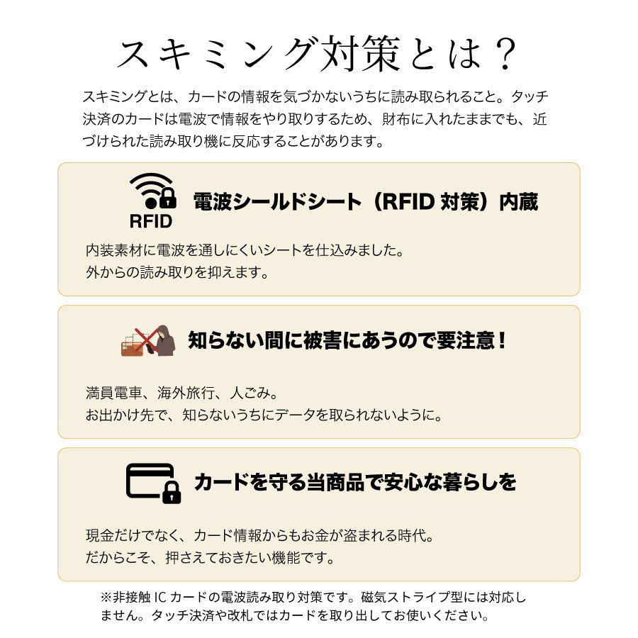 財布 メンズ 二つ折 コンパクト カードがたくさん入る ミニ財布 小銭入れ ジャバラ 二つ折り 小さい財布 大容量