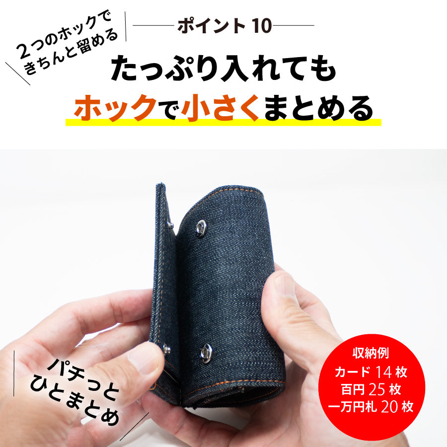 財布 メンズ 二つ折 コンパクト カードがたくさん入る ミニ財布 小銭入れ ジャバラ 二つ折り 小さい財布 大容量
