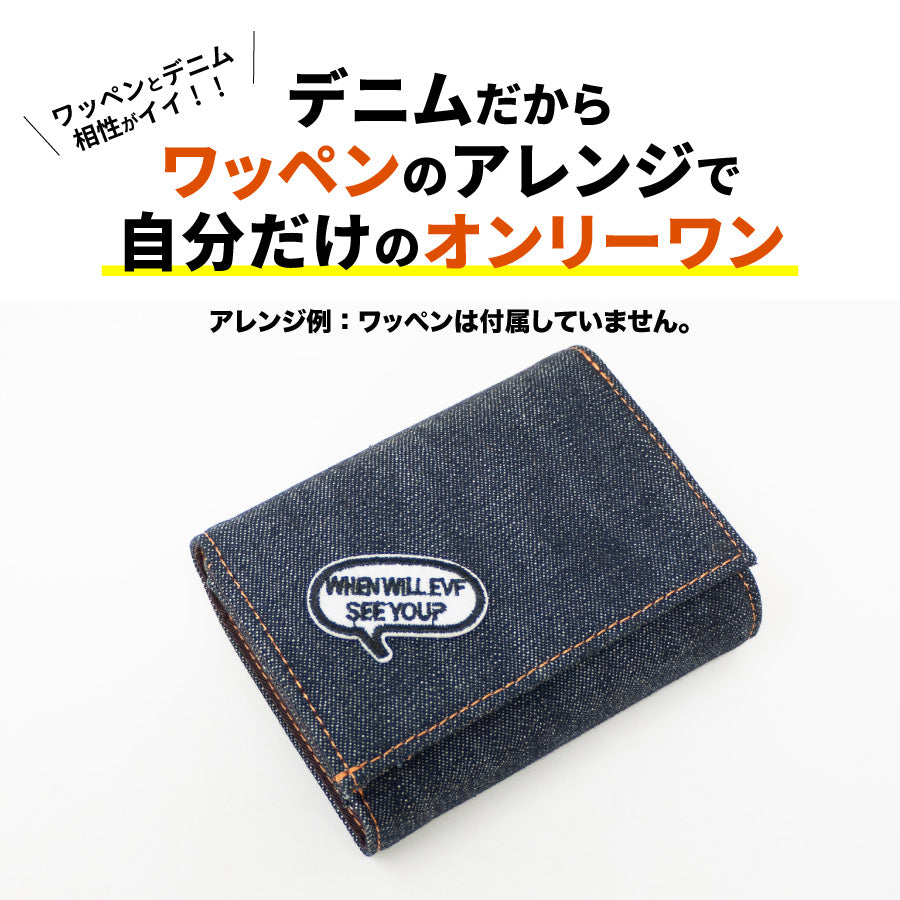 財布 メンズ 二つ折 コンパクト カードがたくさん入る ミニ財布 小銭入れ ジャバラ 二つ折り 小さい財布 大容量