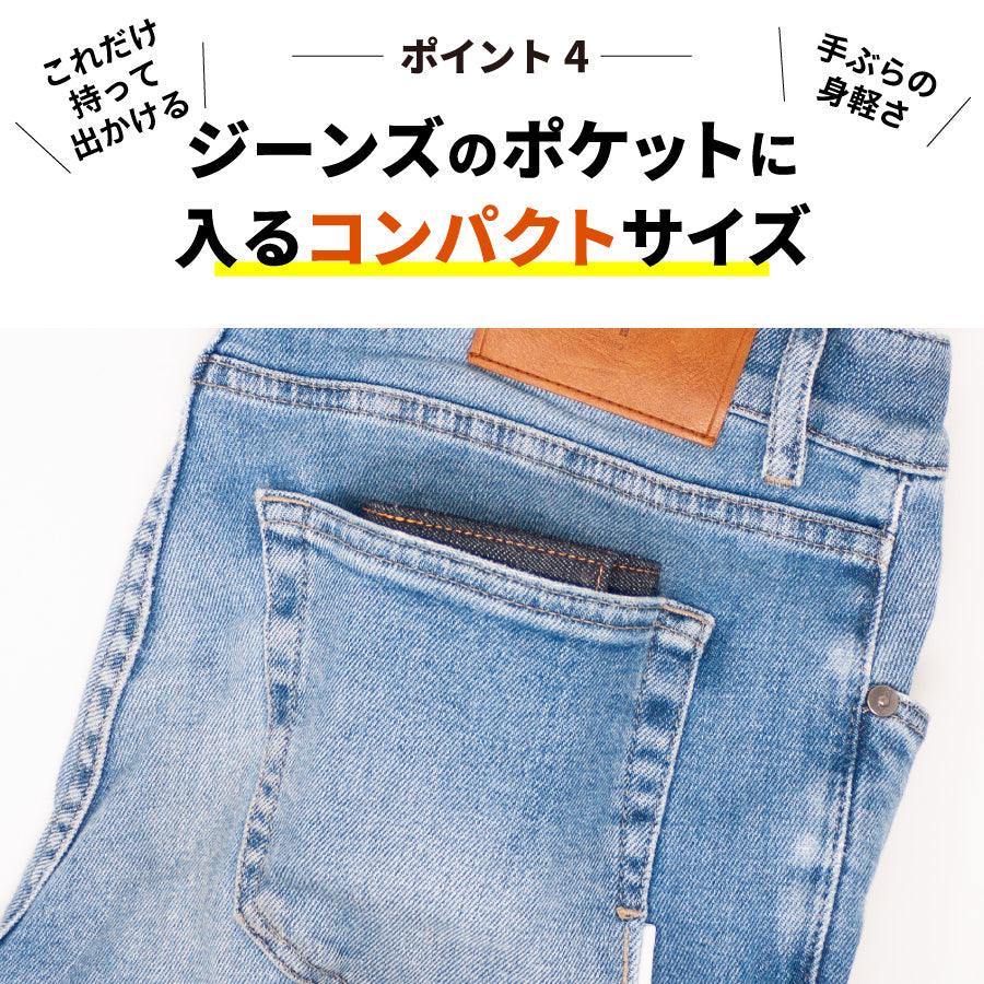 財布 メンズ 二つ折 コンパクト カードがたくさん入る ミニ財布 小銭入れ ジャバラ 二つ折り 小さい財布 大容量