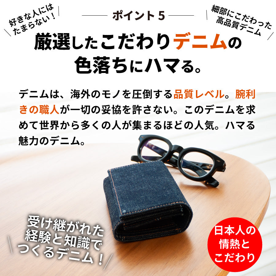 財布 メンズ 二つ折 コンパクト カードがたくさん入る ミニ財布 小銭入れ ジャバラ 二つ折り 小さい財布 大容量