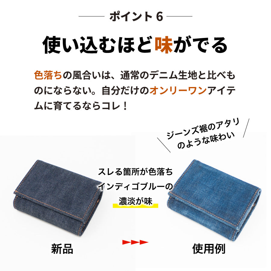 財布 メンズ 二つ折 コンパクト カードがたくさん入る ミニ財布 小銭入れ ジャバラ 二つ折り 小さい財布 大容量