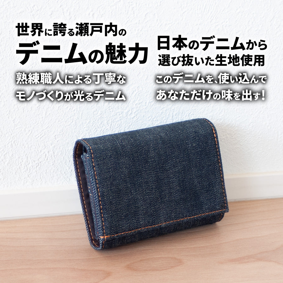財布 メンズ 二つ折 コンパクト カードがたくさん入る ミニ財布 小銭入れ ジャバラ 二つ折り 小さい財布 大容量