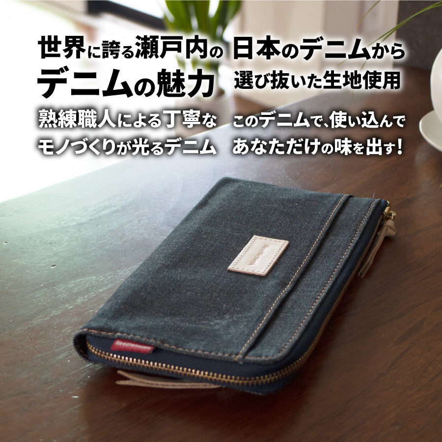 Amazon | [ニードネットワーク] 日本が誇るデニム 長財布 L字