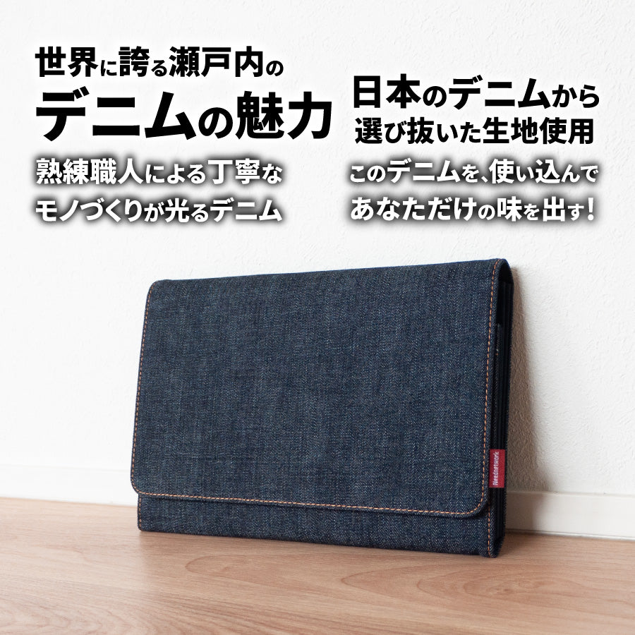 母子手帳ケース 日本が誇るデニム ジャバラ 2人分 レディース マルチケース