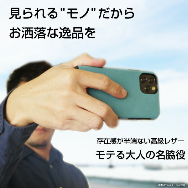 iphoneケース 本革 スマホケース アイフォン