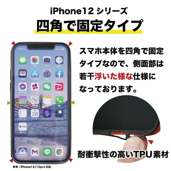 iPhone13 ケース 手帳型 本革 肩掛け スマホケース アイフォン