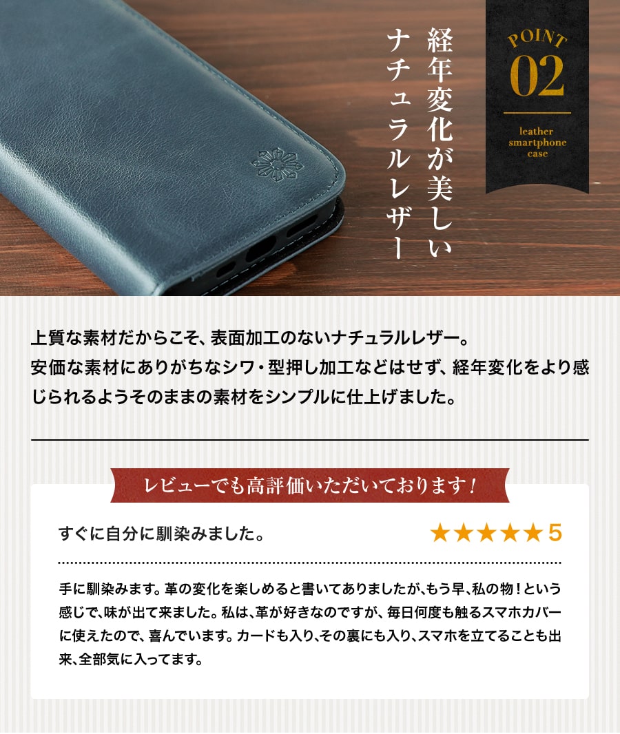 スマホケース 手帳型 本革 iphone ケース – neednetwork