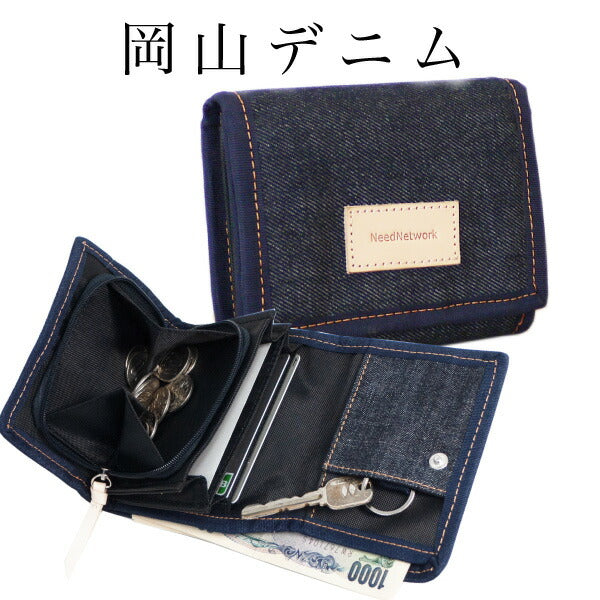 岡山デニム 財布 二つ折り コンパクト 札入れ ファスナー 小銭入れ