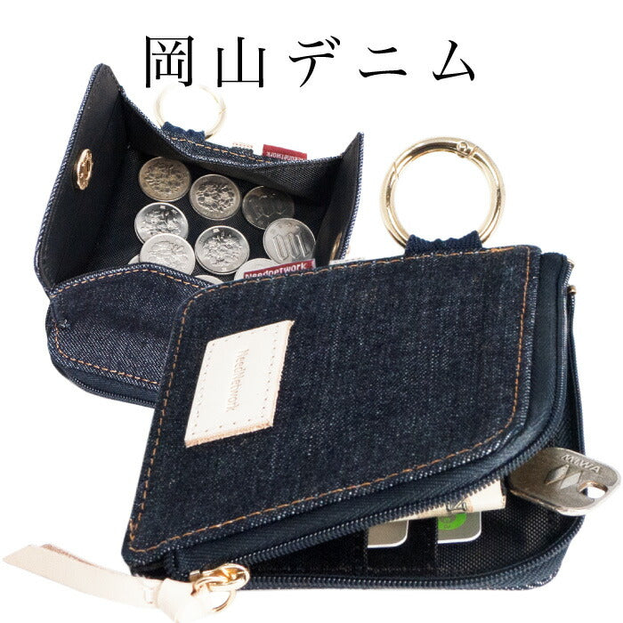 岡山デニム 財布 L字ファスナー 薄い BOX型 小銭入れ 大容量 ボックス型小銭入れ