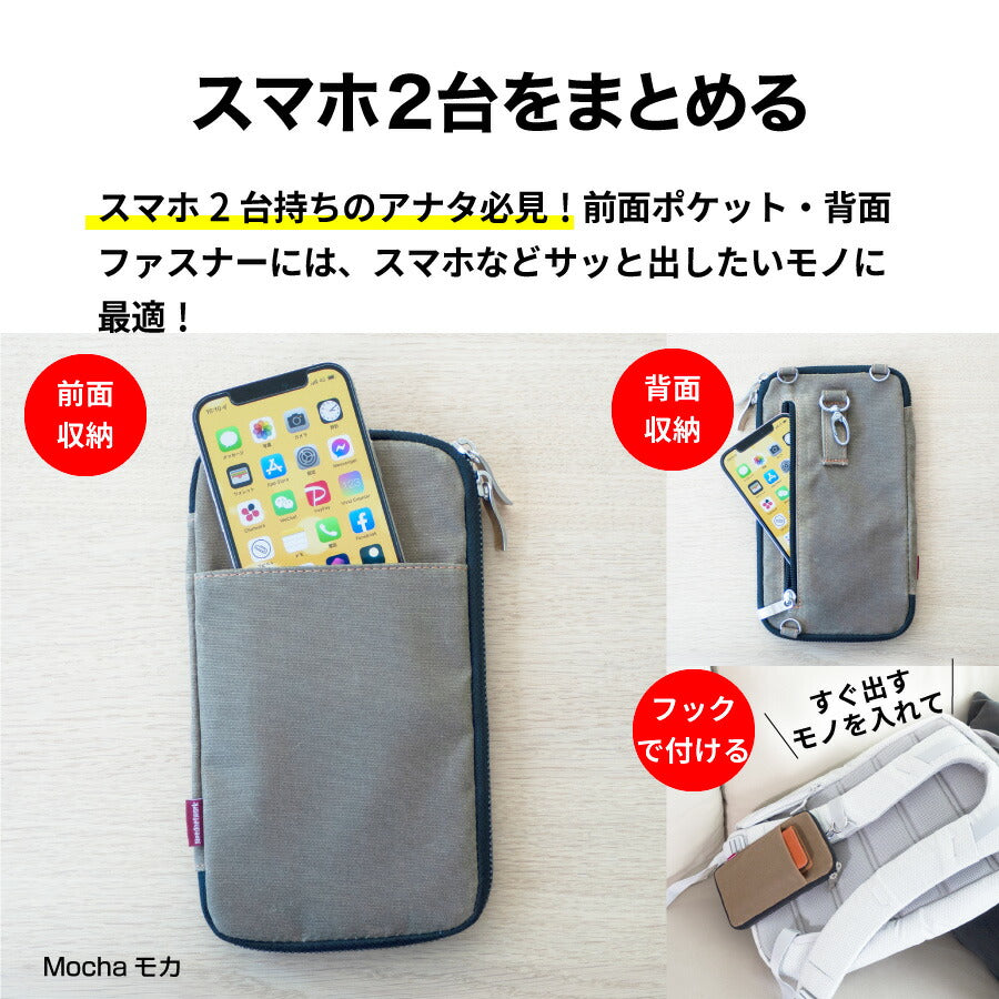 スマホポーチ スマホバッグ パラフィン帆布 ポシェット ショルダー 斜めがけ