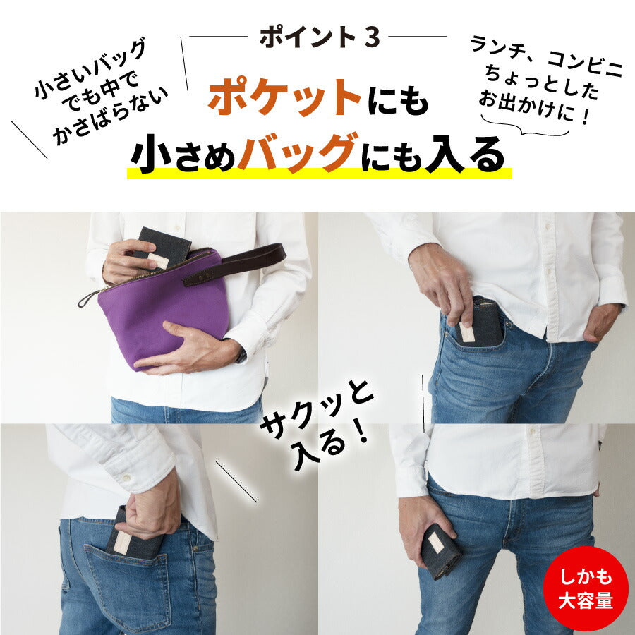 岡山デニム ミニ財布 三つ折り財布 ミニウォレット 財布 三つ折り 小さい財布 – neednetwork