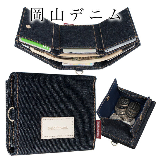 岡山デニム ミニ財布 三つ折り財布 ミニウォレット 財布 三つ折り 小さい財布